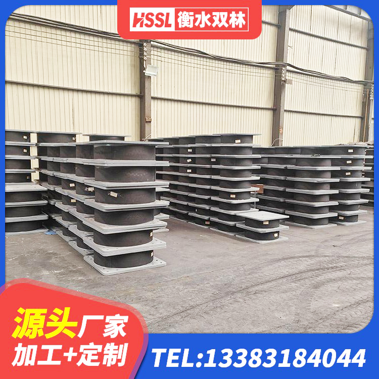 阿勒泰LNR900隔震支座什么价格 阿勒泰建筑有铅芯隔震支座生产厂家 阿勒泰HDR600高阻尼橡胶支座厂家 阿勒泰LRB600橡胶隔震支座厂家 - 第1张