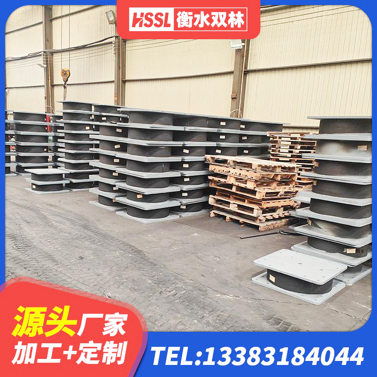 阿勒泰LRB隔震支座700生产厂家 阿勒泰LNR水平分散形橡胶隔震支座厂家 阿勒泰HDR400高阻尼隔震支座什么价格 阿勒泰防震橡胶支座 - 第4张