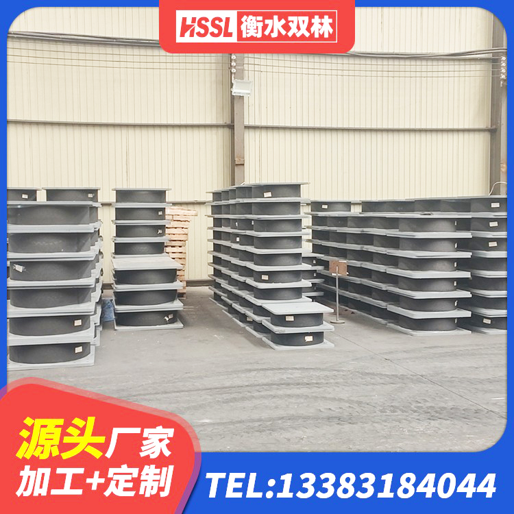 阿勒泰建筑隔震橡胶支座 阿勒泰建筑用橡胶支座生产厂家 阿勒泰建筑竖向隔震支座厂家 阿勒泰建筑生产厂家隔震支座生产厂家 - 第4张