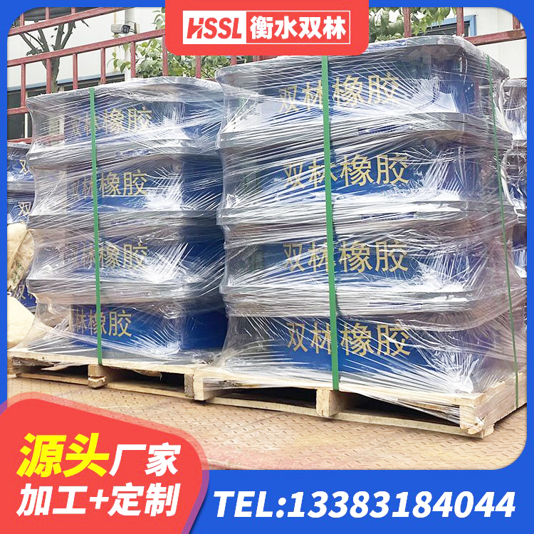 阿勒泰建筑隔震减震隔震支座源头工厂 阿勒泰LNR橡胶隔震支座1500生产厂家 阿勒泰水平力分散型隔震支座LNR生产厂家 阿勒泰LRB800隔震支座厂家 - 第1张