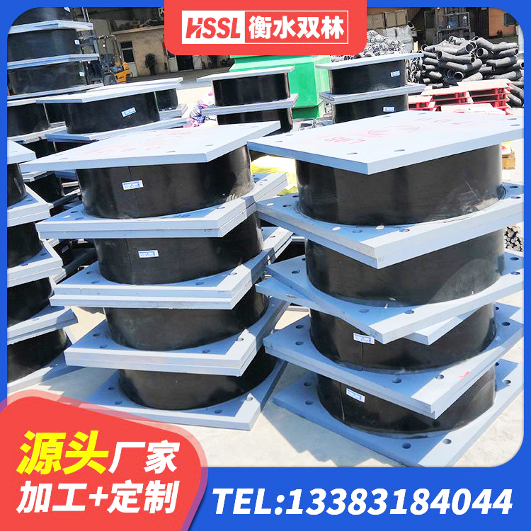 阿勒泰LRB900-Ⅱ有铅芯橡胶隔震支座厂家 阿勒泰隔震支座LRB和LNR厂家 阿勒泰隔震支座HDR生产厂家 阿勒泰减震橡胶隔震支座厂商 - 第8张