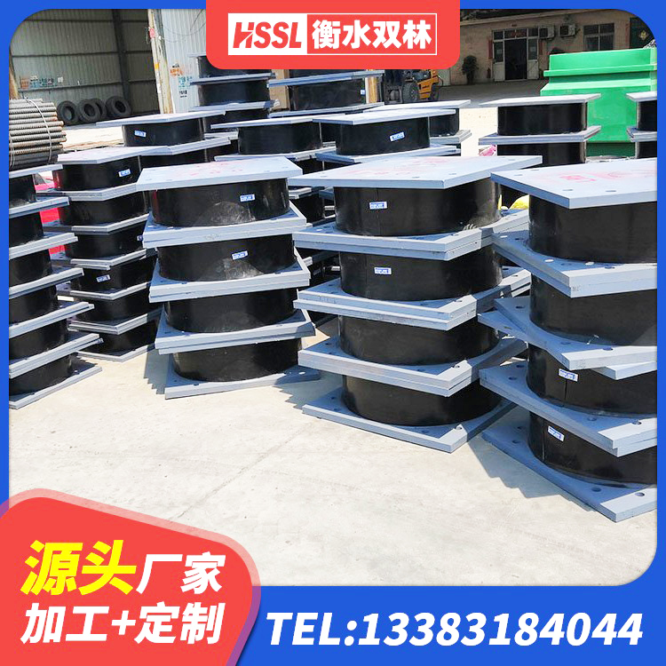 阿勒泰水平分散型隔震支座什么价格 阿勒泰建筑抗震高阻尼支座 阿勒泰抗震阻尼支座多少钱 阿勒泰铅芯建筑橡胶隔震支座什么价格 - 第5张