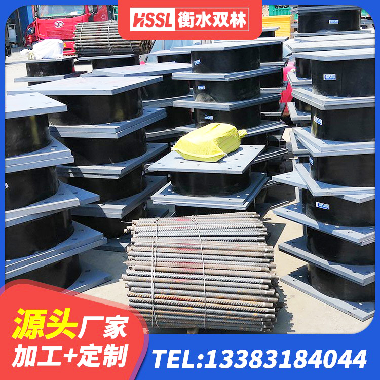 阿勒泰建筑隔震减震隔震支座源头工厂 阿勒泰LNR橡胶隔震支座1500生产厂家 阿勒泰水平力分散型隔震支座LNR生产厂家 阿勒泰LRB800隔震支座厂家 - 第2张