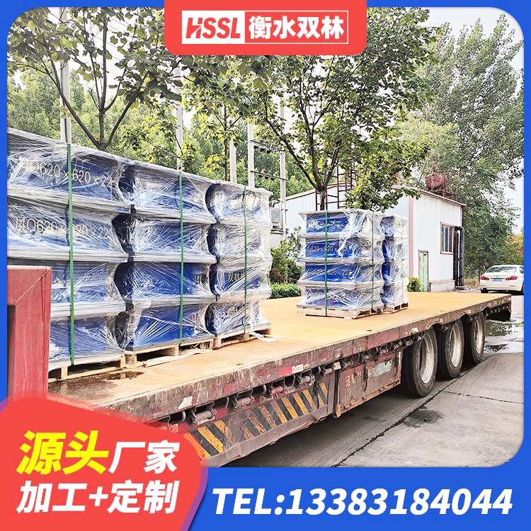 阿勒泰水平分散型隔震支座什么价格 阿勒泰建筑抗震高阻尼支座 阿勒泰抗震阻尼支座多少钱 阿勒泰铅芯建筑橡胶隔震支座什么价格 - 第4张