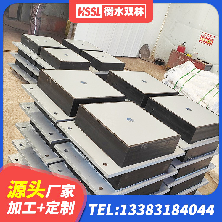 阿勒泰LRB300铅芯橡胶隔震支座厂家 阿勒泰建筑高阻尼橡胶隔震支座JHDR600源头工厂 阿勒泰LNR隔震支座700 阿勒泰LNR700建筑隔震橡胶支座 - 第10张