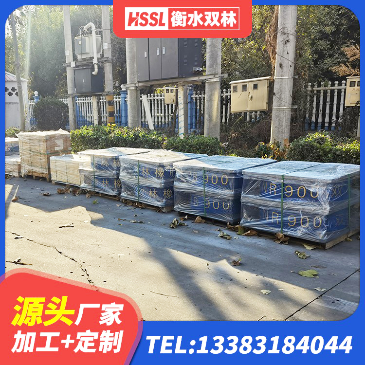 阿勒泰建筑隔震橡胶支座 阿勒泰建筑用橡胶支座生产厂家 阿勒泰建筑竖向隔震支座厂家 阿勒泰建筑生产厂家隔震支座生产厂家 - 第1张