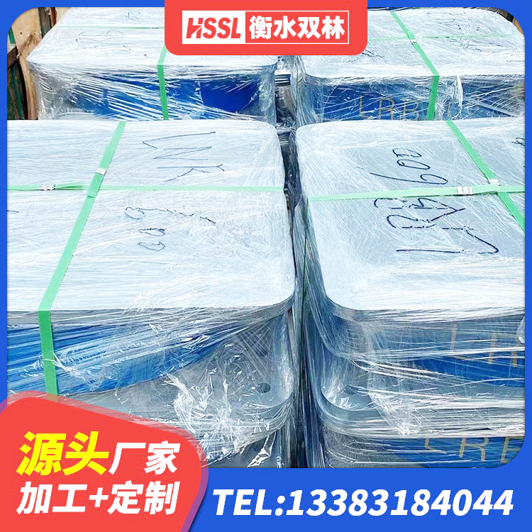 阿勒泰LRB300铅芯橡胶隔震支座厂家 阿勒泰建筑高阻尼橡胶隔震支座JHDR600源头工厂 阿勒泰LNR隔震支座700 阿勒泰LNR700建筑隔震橡胶支座 - 第8张