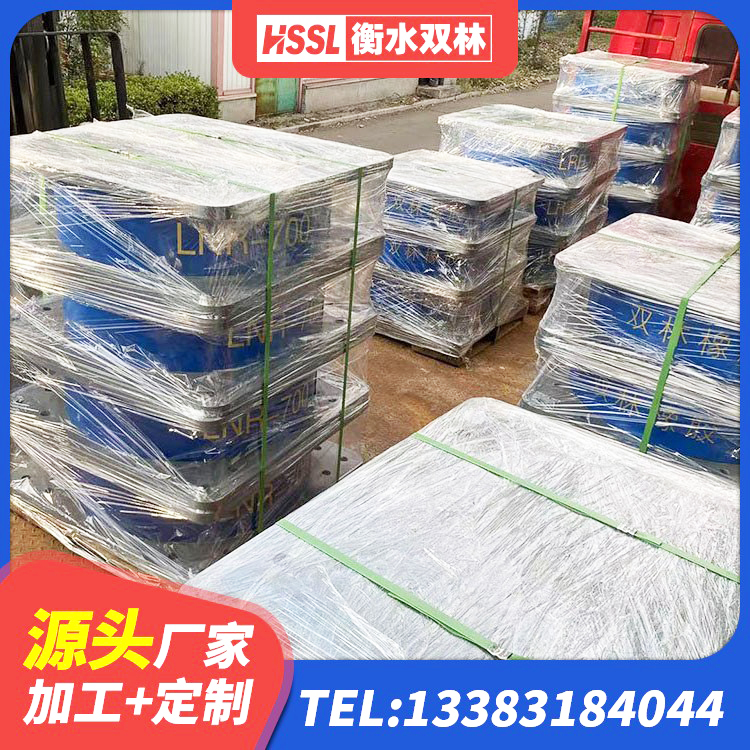 阿勒泰隔震支座LRB型厂家 阿勒泰建筑橡胶隔震支座厂商生产厂家 阿勒泰建筑隔震建筑的橡胶隔震支座厂家 阿勒泰抗震式橡胶支座价格 - 第2张