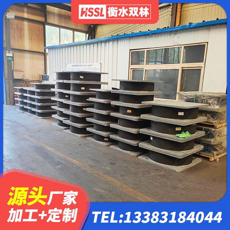 阿勒泰LNR900隔震支座什么价格 阿勒泰建筑有铅芯隔震支座生产厂家 阿勒泰HDR600高阻尼橡胶支座厂家 阿勒泰LRB600橡胶隔震支座厂家 - 第3张