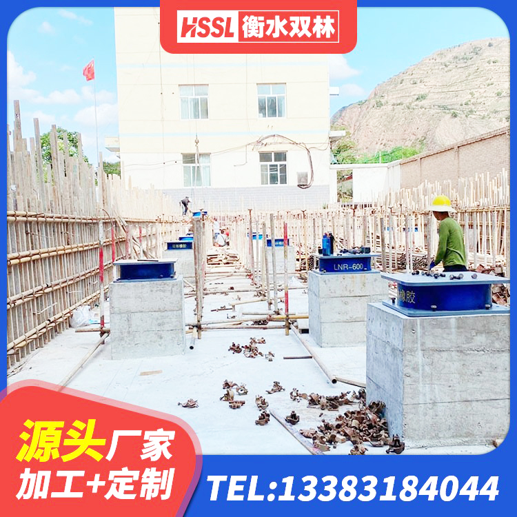 阿勒泰橡胶隔震支座LRB600源头工厂 阿勒泰天然橡胶支座(LNR)什么价格 阿勒泰民用减震支座源头工厂 阿勒泰LRB橡胶隔震支座800(II型)生产厂家 - 第1张