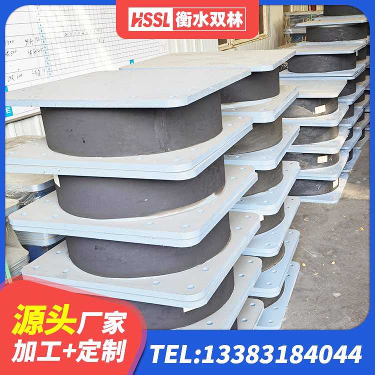 阿勒泰LRB300铅芯橡胶隔震支座厂家 阿勒泰建筑高阻尼橡胶隔震支座JHDR600源头工厂 阿勒泰LNR隔震支座700 阿勒泰LNR700建筑隔震橡胶支座 - 第7张