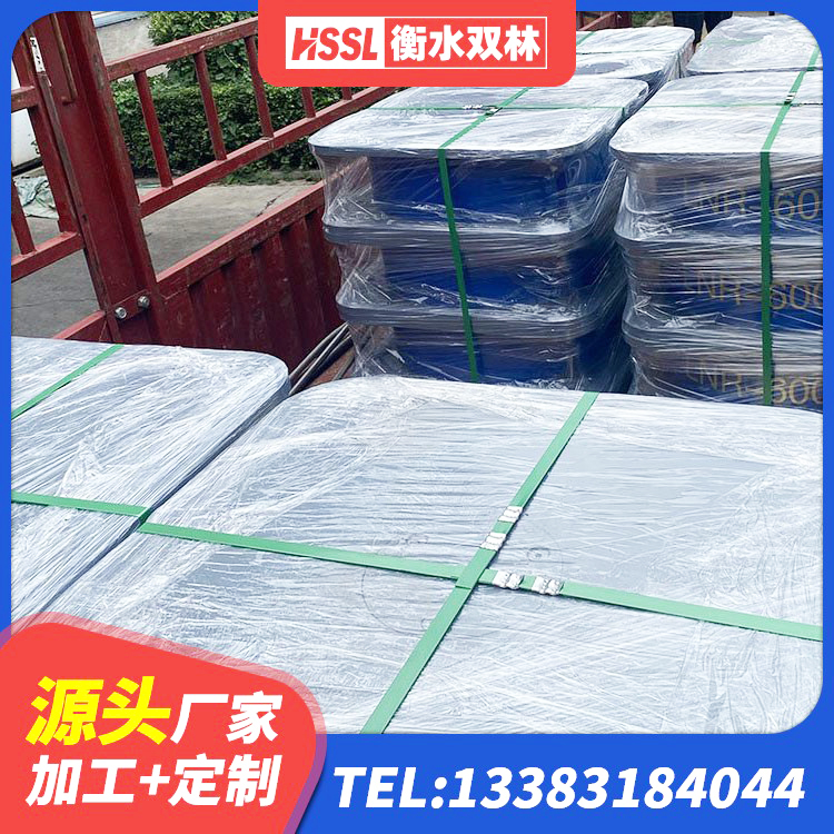 阿勒泰LRB隔震支座700生产厂家 阿勒泰LNR水平分散形橡胶隔震支座厂家 阿勒泰HDR400高阻尼隔震支座什么价格 阿勒泰防震橡胶支座 - 第2张