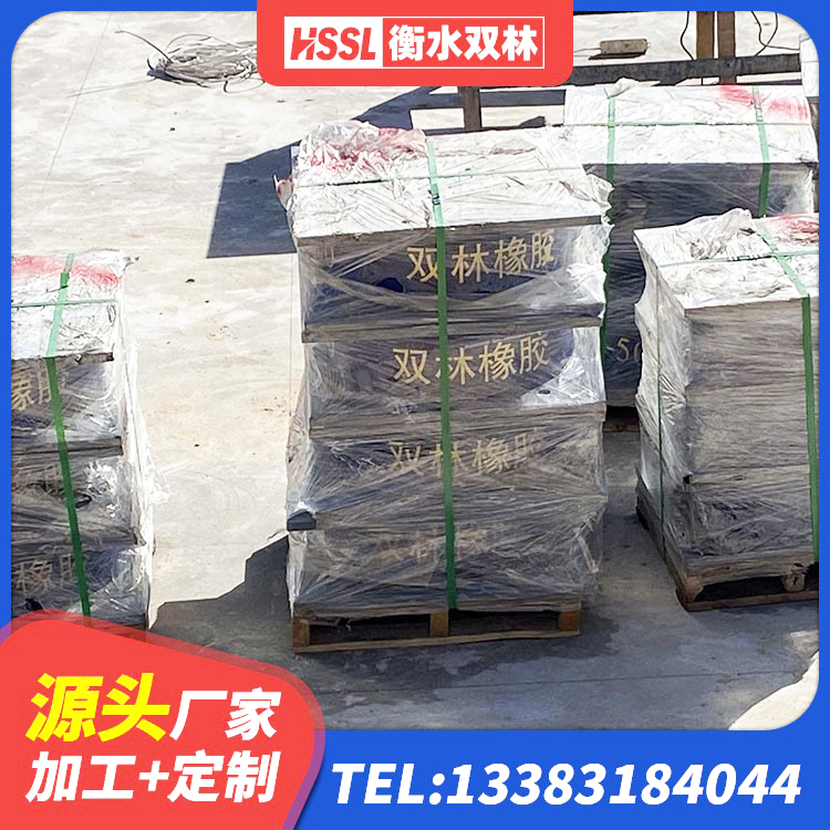 阿勒泰建筑隔震减震隔震支座源头工厂 阿勒泰LNR橡胶隔震支座1500生产厂家 阿勒泰水平力分散型隔震支座LNR生产厂家 阿勒泰LRB800隔震支座厂家 - 第3张