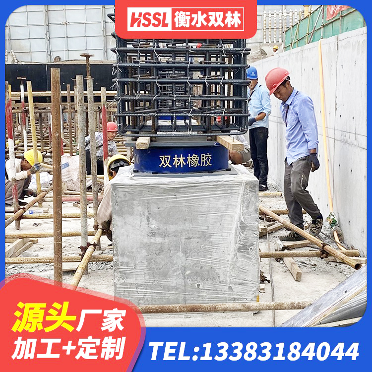 阿勒泰LRB300铅芯橡胶隔震支座厂家 阿勒泰建筑高阻尼橡胶隔震支座JHDR600源头工厂 阿勒泰LNR隔震支座700 阿勒泰LNR700建筑隔震橡胶支座 - 第2张