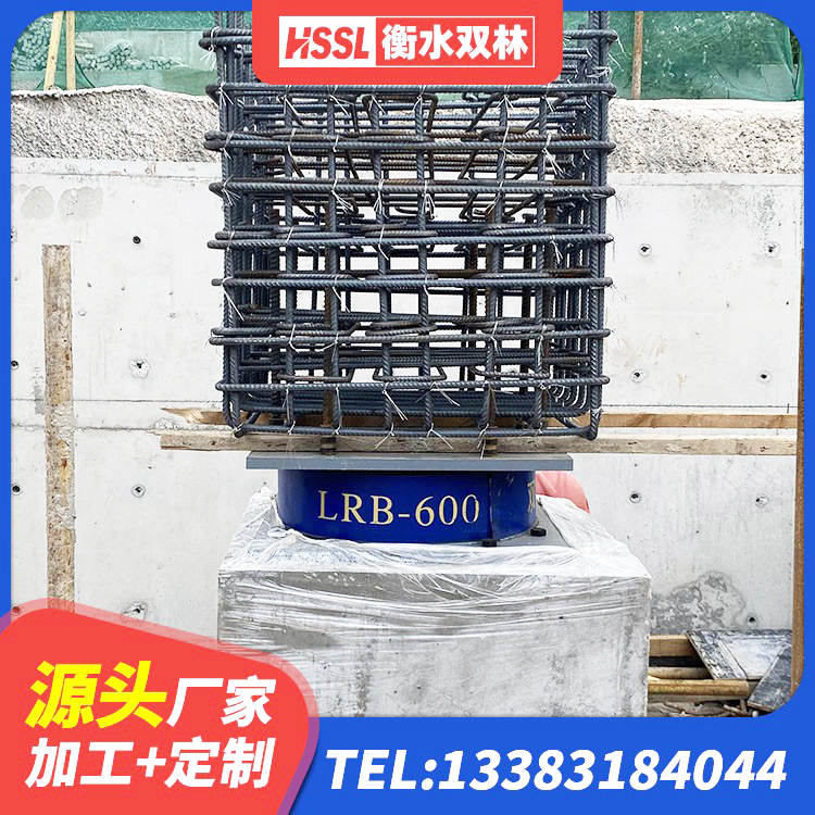 阿勒泰水平力分散隔震支座 阿勒泰建筑抗震式隔震支座源头工厂 阿勒泰隔震支座LRB700生产厂家 阿勒泰LNR水平力分散隔震支座厂家 - 第1张