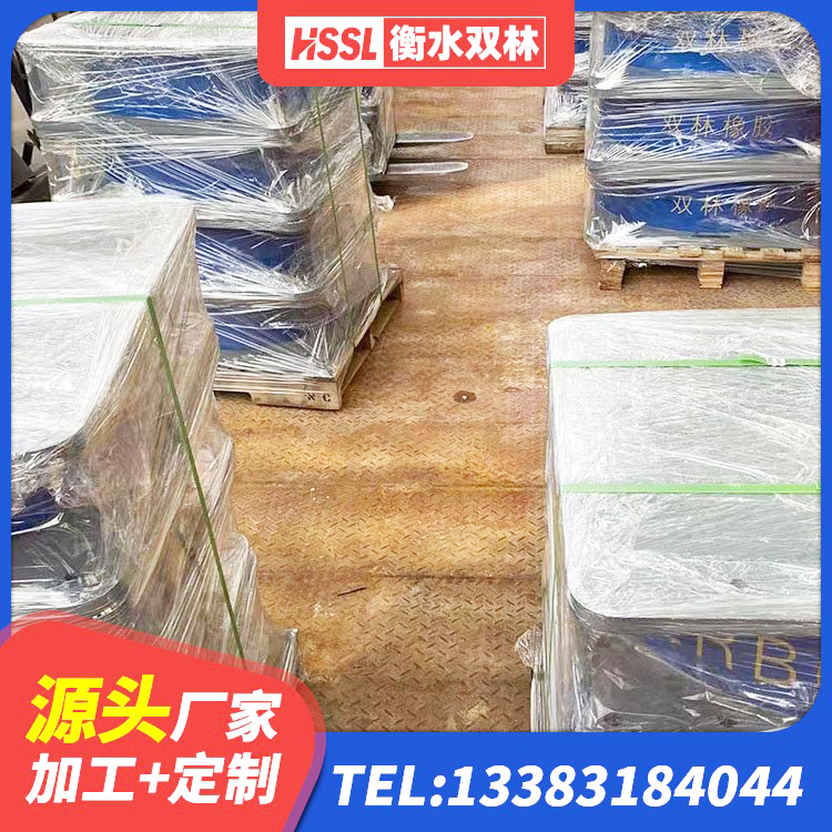 阿勒泰水平分散型隔震支座什么价格 阿勒泰建筑抗震高阻尼支座 阿勒泰抗震阻尼支座多少钱 阿勒泰铅芯建筑橡胶隔震支座什么价格 - 第1张