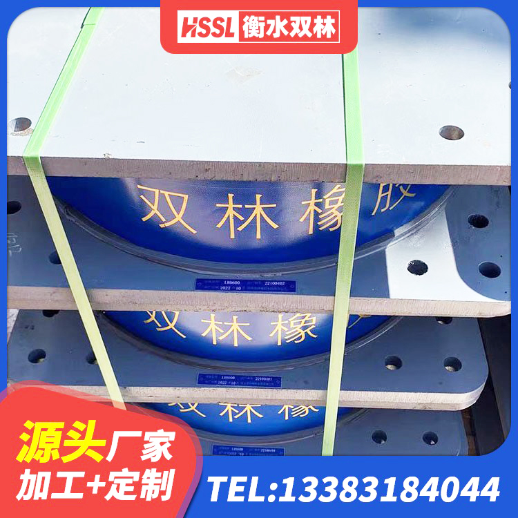 阿勒泰隔震支座LBR源头工厂 阿勒泰LNR橡胶隔震支座700(II型)厂家 阿勒泰LRB橡胶隔震支座1400生产厂家 阿勒泰建筑水平力分散力型LNR橡胶隔震支座 - 第3张