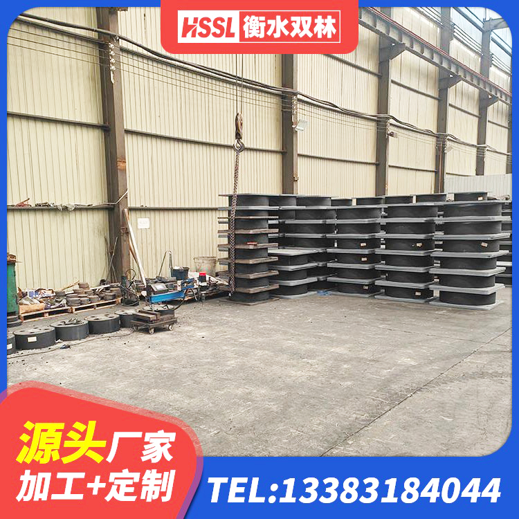 阿勒泰LRB300铅芯橡胶隔震支座厂家 阿勒泰建筑高阻尼橡胶隔震支座JHDR600源头工厂 阿勒泰LNR隔震支座700 阿勒泰LNR700建筑隔震橡胶支座 - 第1张