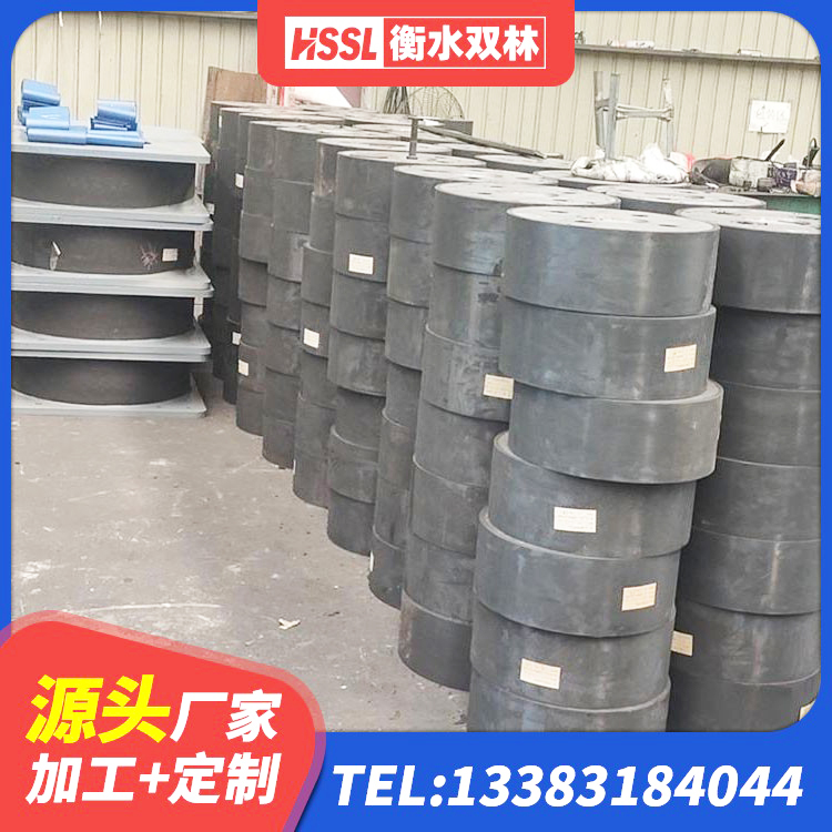 阿勒泰LRB隔震支座700生产厂家 阿勒泰LNR水平分散形橡胶隔震支座厂家 阿勒泰HDR400高阻尼隔震支座什么价格 阿勒泰防震橡胶支座 - 第10张