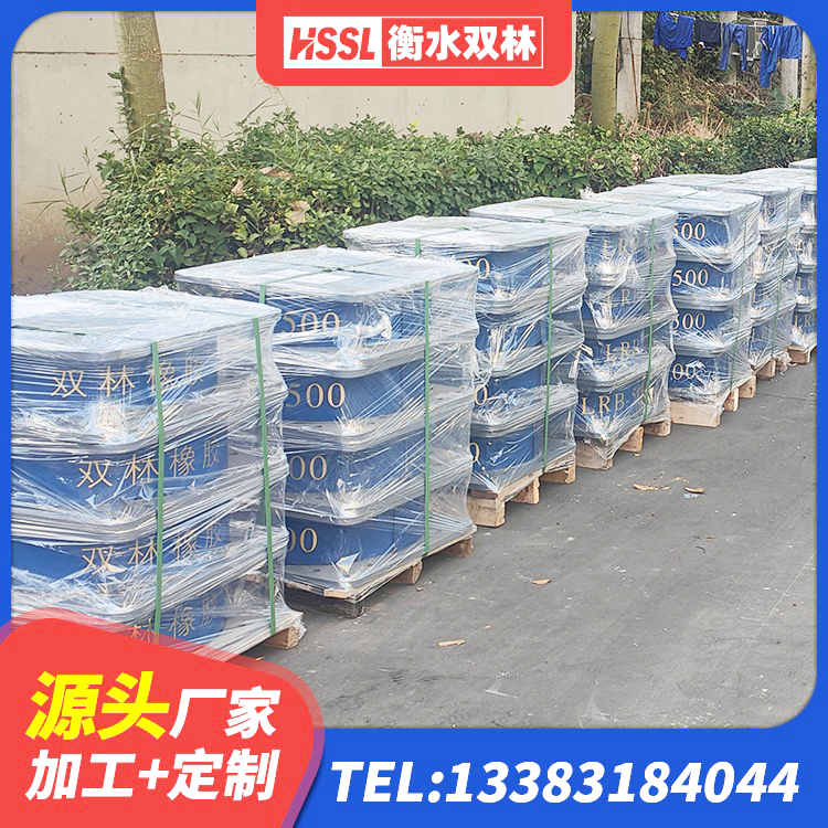 阿勒泰LNR900隔震支座什么价格 阿勒泰建筑有铅芯隔震支座生产厂家 阿勒泰HDR600高阻尼橡胶支座厂家 阿勒泰LRB600橡胶隔震支座厂家 - 第8张