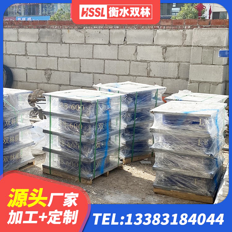 阿勒泰建筑隔震橡胶支座 阿勒泰建筑用橡胶支座生产厂家 阿勒泰建筑竖向隔震支座厂家 阿勒泰建筑生产厂家隔震支座生产厂家 - 第2张